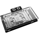Alphacool 14730 - Image 3