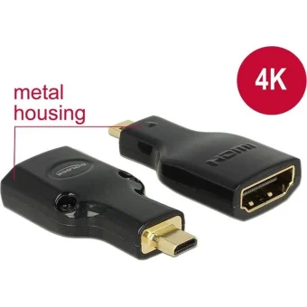 DeLock Μετατροπέας micro HDMI male σε HDMI female 1τμχ 65664