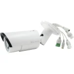 Level One FCS-5060 IP Κάμερα Παρακολούθησης Full HD 1080p Αδιάβροχη με Φακό 4.3mm - Image 2