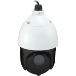 Level One FCS-4051 IP Κάμερα Παρακολούθησης Full HD 1080p Αδιάβροχη