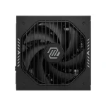 MSI MAG A850GLS PCIE5 850W Μαύρο Τροφοδοτικό Υπολογιστή Full Modular 80 Plus Gold 306-7ZPIY11-CE0 - Image 2