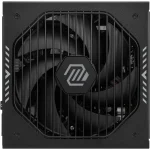 MSI MAG A1000GLS PCIE5 1000W Μαύρο Τροφοδοτικό Υπολογιστή Full Modular 80 Plus Gold 306-7ZPIX11-CE0 - Image 4