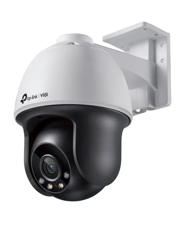 TP-LINK Vigi C540 v1 IP Κάμερα Παρακολούθησης Full HD+ 4MP Αδιάβροχη με Αμφίδρομη Επικοινωνία και Φακό 4mm VIGI C540(4mm)