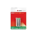AgfaPhoto Επαναφορτιζόμενες Μπαταρίες AAA Ni-MH 900mAh 1.2V 2τμχ 131-802824 - Image 2