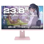 Japannext JN-I238FHD120F IPS Gaming Monitor 23.8" FHD 1920x1080 Ροζ JN-I238FHD120F-HSP-PK