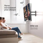 Onkron Βάση Τηλεόρασης Τοίχου έως 65" και 40kg Μαύρο M4R-B - Image 3