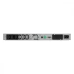 Eaton 5P 1150i UPS Line-Interactive 1150VA 920W 5P1150IRNG2 - Image 2