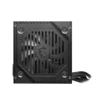 MSI MAG A550BNL 550W Μαύρο Τροφοδοτικό Υπολογιστή Full Wired 80 Plus Bronze 306-7ZPAY11-809 - Image 5