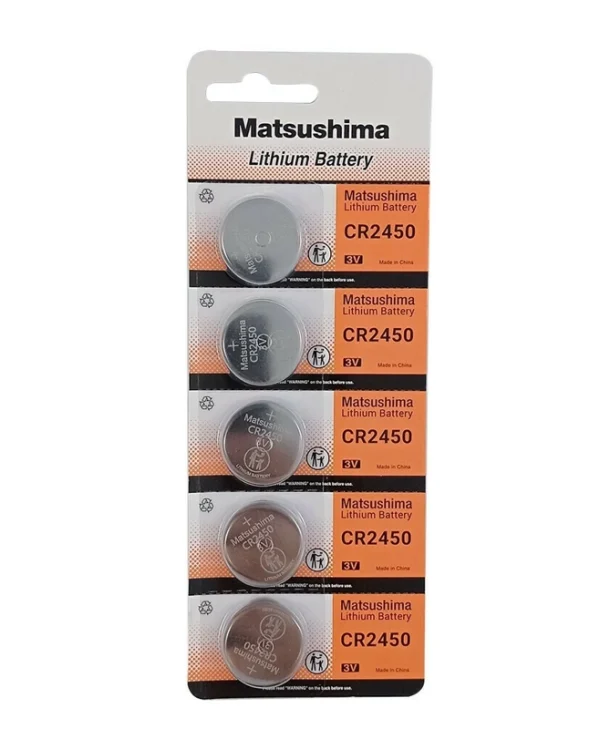 Matshushima MAT-CR2450 Μπαταρίες Λιθίου Ρολογιών CR2450 3V 5τμχ 145594