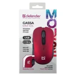 Defender Gassa MM-105 Ασύρματο Vertical Ποντίκι Κόκκινο 52103 - Image 3