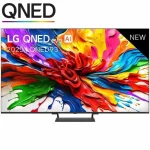 LG Smart Τηλεόραση 55" 4K UHD Mini LED evo AI QNED93 HDR (2025) 55QNED93A6A 55QNED93A6A.AEUQ