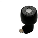 Plantin Ξυριστική Μηχανή Tαξιδιού USB-C σε Μαύρο Χρώμα 238942 - Image 2