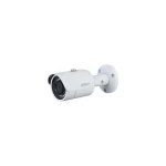 Dahua IPC-HFW1230S-0360B-S5 IP Κάμερα Παρακολούθησης Full HD 1080p Αδιάβροχη με Μικρόφωνο και Φακό 3.6mm 1.0.01.04.36864