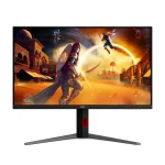 AOC U32G4U IPS-ADS HDR Monitor 31.5" 4K 3840x2160 160Hz με Χρόνο Απόκρισης 1ms GTG - Image 3