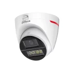 Dahua HAC-HDW1249X-A-PRO-0280B-DIP CCTV Κάμερα Παρακολούθησης