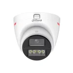 Dahua HAC-HDW1249X-A-PRO-0280B-DIP CCTV Κάμερα Παρακολούθησης - Image 2