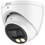 Dahua HAC-HDW1249X-A-PRO-0280B-DIP CCTV Κάμερα Παρακολούθησης - Image 3