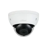 Dahua IPC-HDBW5541R-ASE IP Κάμερα Παρακολούθησης Full HD+ 5MP Αδιάβροχη με Φακό 2.8mm HDBW5541R-ASE-0280BOPAT - Image 3