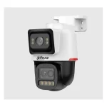Dahua PTS2449C-4E3Z-S-PV-PRO IP Dual Κάμερα Παρακολούθησης Full HD+ 4MP με Αμφίδρομη Επικοινωνία και Φακό 2.8mm DH-IPC-PTS2449C-4E3Z-S-PV-PRO