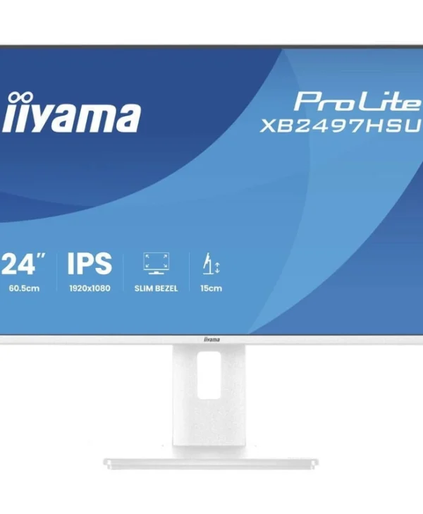 Iiyama XB2497HSU-W1 IPS Monitor 23.8" FHD 1920x1080 με Χρόνο Απόκρισης 4ms GTG Λευκό