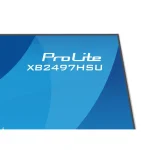 Iiyama XB2497HSU-W1 IPS Monitor 23.8" FHD 1920x1080 με Χρόνο Απόκρισης 4ms GTG Λευκό - Image 7