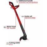 Einhell GC-CT 18/2411 Li P Χορτοκοπτικό Ώμου / Χειρός Μπαταρίας 18V Solo 1.39kg 3411115 - Image 5