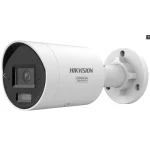 Hikvision DS-2CD2087G3-LI2UY/SL IP Κάμερα Παρακολούθησης 4K Αδιάβροχη με Αμφίδρομη Επικοινωνία και Φακό 2.8mm DS-2CD2087G3-LI2UY/SL 2.8mm PL - Image 2