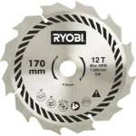 Ryobi EWS1150RS Δισκοπρίονο 1150W με Σύστημα Αναρρόφησης - Image 4