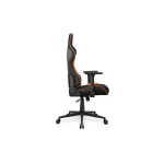 Cougar Armor One V2 F Υφασμάτινη Καρέκλα Gaming με Ρυθμιζόμενα Μπράτσα Πορτοκαλί CGR-A2F - Image 4