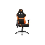 Cougar Armor One V2 F Υφασμάτινη Καρέκλα Gaming με Ρυθμιζόμενα Μπράτσα Πορτοκαλί CGR-A2F - Image 7