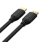 Belkin HDMI 2.0 Premium High Speed 4K 60Hz HDR Cable HDMI male - HDMI male 1.5m Μαύρο C11079BK-5M - Image 4