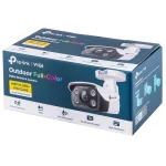 TP-LINK Vigi C340 v1 IP Κάμερα Παρακολούθησης Full HD+ 4MP Αδιάβροχη με Αμφίδρομη Επικοινωνία και Φακό 2.8mm VIGI C340(2.8MM) - Image 6