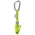 Edelrid Συνδετικός Κρίκος 1τμχ 0008987700003226