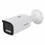 Hikvision DS-2CD2T43G2-4LI IP Κάμερα Παρακολούθησης Wi-Fi Full HD+ 4MP Αδιάβροχη με Μικρόφωνο και Φακό 2.8mm 50300 - Image 7