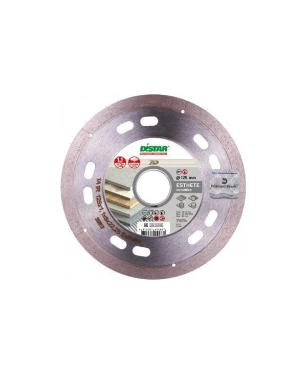 Distar Δίσκος Κοπής Δομικών Υλικών 125mm 885210