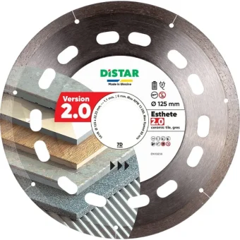 Δίσκος Κοπής Δομικών Υλικών 125mm 1037920