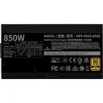 CoolerMaster Mwe Gold 850 rev. 3.0 850W Μαύρο Τροφοδοτικό Υπολογιστή Full Modular MPX-8503-AFAG-2EBEU - Image 4