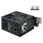 MSI MAG A750BN 750W Μαύρο Τροφοδοτικό Υπολογιστή Full Wired 80 Plus Bronze 306-7ZPSX11-CE0 - Image 2