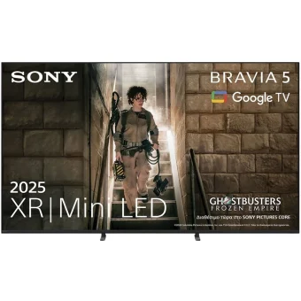Sony Smart Τηλεόραση 55" 4K UHD Mini LED BRAVIA 5 XR HDR (2025) K-55XR5 7993-05K