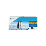 G&G Συμβατό Toner για Laser Εκτυπωτή Brother Brother Tn2510xxl Μαύρο με Chip 21971 - Image 3