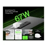 Belkin Φορτιστής Χωρίς Καλώδιο GaN με 2 Θύρες USB-C 67W Power Delivery Λευκός (BoostCharge Pro) WCH020KQWH - Image 7