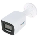 Hikvision DS-2CD1047G3H-LIUF IP Κάμερα Παρακολούθησης Full HD+ 4MP Αδιάβροχη με Μικρόφωνο και Φακό 2.8mm DS-2CD1047G3H-LIUF/SL 2.8mm PL - Image 2