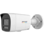 Hikvision DS-2CD1047G3H-LIUF IP Κάμερα Παρακολούθησης Full HD+ 4MP Αδιάβροχη με Μικρόφωνο και Φακό 2.8mm DS-2CD1047G3H-LIUF/SL 2.8mm PL - Image 3