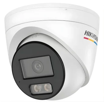 Hikvision DS-2CD1347G3H-LIUF/SL(2.8MM) IP Κάμερα Παρακολούθησης Full HD+ 4MP Αδιάβροχη με Αμφίδρομη Επικοινωνία και Φακό 2.8mm DS-2CD1347G3H-LIUF/SL 2.8mm PL