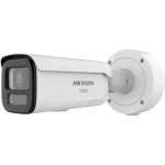 Hikvision DS-2CD2667G3-LIZS2UY/SL IP Κάμερα Παρακολούθησης Full HD+ 6MP Αδιάβροχη με Αμφίδρομη Επικοινωνία και Φακό 2.8-12mm 6936422121150