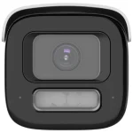 Hikvision DS-2CD2667G3-LIZS2UY/SL IP Κάμερα Παρακολούθησης Full HD+ 6MP Αδιάβροχη με Αμφίδρομη Επικοινωνία και Φακό 2.8-12mm 6936422121150 - Image 2