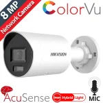 Hikvision Ds-2cd2087g2h-liu(ef) IP Κάμερα Παρακολούθησης 4K Αδιάβροχη με Μικρόφωνο και Φακό 2.8mm 20106228000 - Image 2