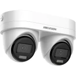 Hikvision DS-2CD2343G2D-LIZ2UY/SL(2.8/4mm) IP Dual Κάμερα Παρακολούθησης Αδιάβροχη με Αμφίδρομη Επικοινωνία 6936422142735