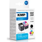KMP H168VX Πακέτο Συμβατών Μελανιών Εκτυπωτή InkJet HP 302XL F6U68AE/F6U67AE Πολλαπλό (Color) / Μαύρο 4τμχ 1745,4005 - Image 2