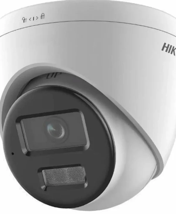 Hikvision IP Κάμερα Παρακολούθησης Full HD+ 4MP Αδιάβροχη με Μικρόφωνο και Φακό 2.8mm 6942160461687